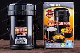 Zojirushi 3 ngăn XE20