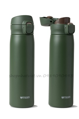 Bình giữ nhiệt Tiger 500ml MKR-W050 GR