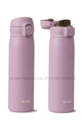 Bình giữ nhiệt Tiger 500ml MKR-W050 PR