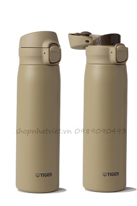 Bình giữ nhiệt Tiger 500ml MKR-W050 CR